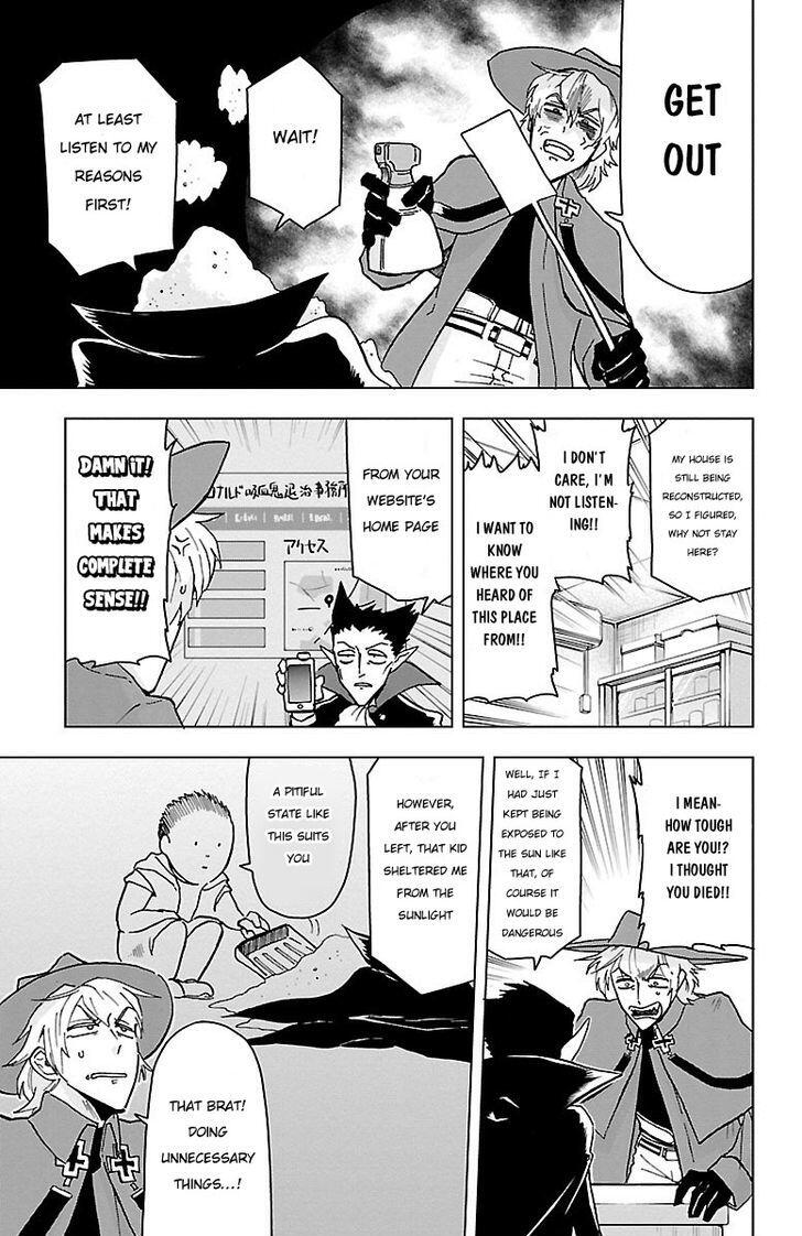 Kyuuketsuki Sugu Shinu Chapter 2 4